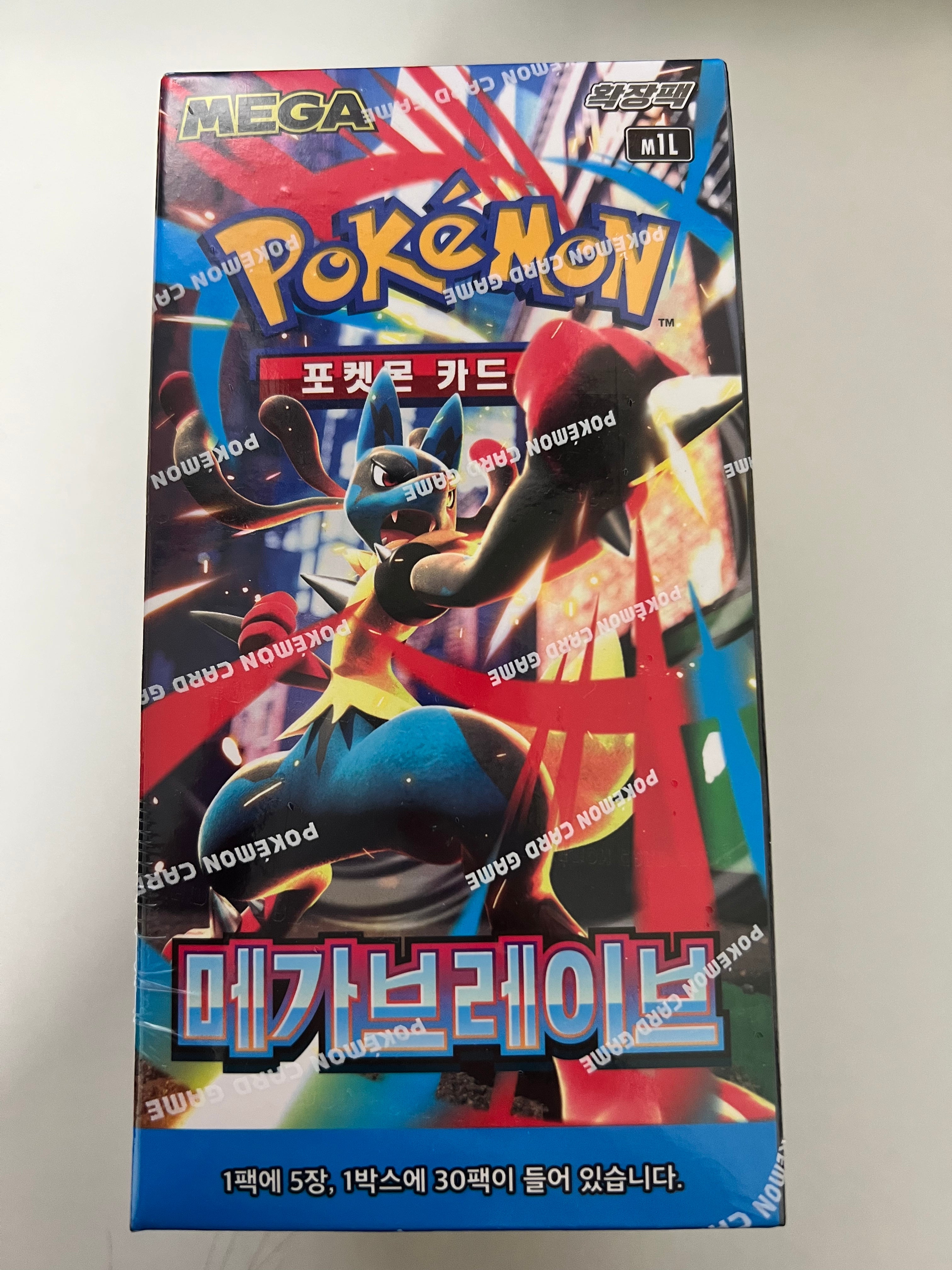 Sealed Pokémon Mega Brave Box (1 Box) – 메가브레이브