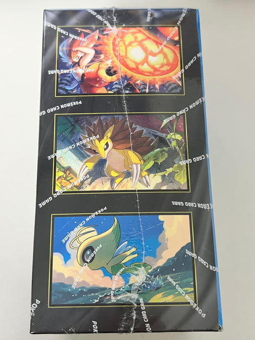 Sealed Pokémon Mega Brave Box (1 Box) – 메가브레이브