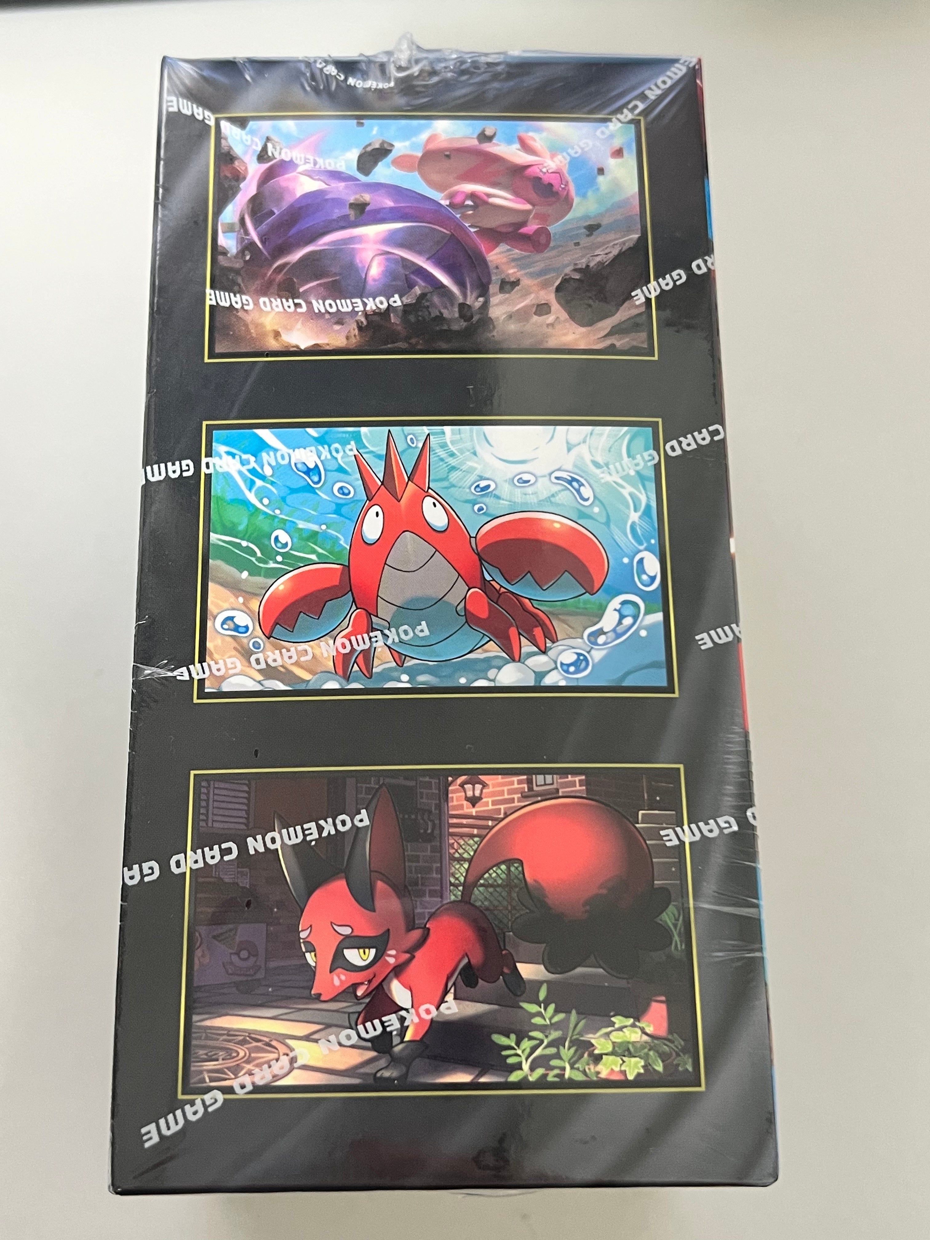 Sealed Pokémon Mega Brave Box (1 Box) – 메가브레이브