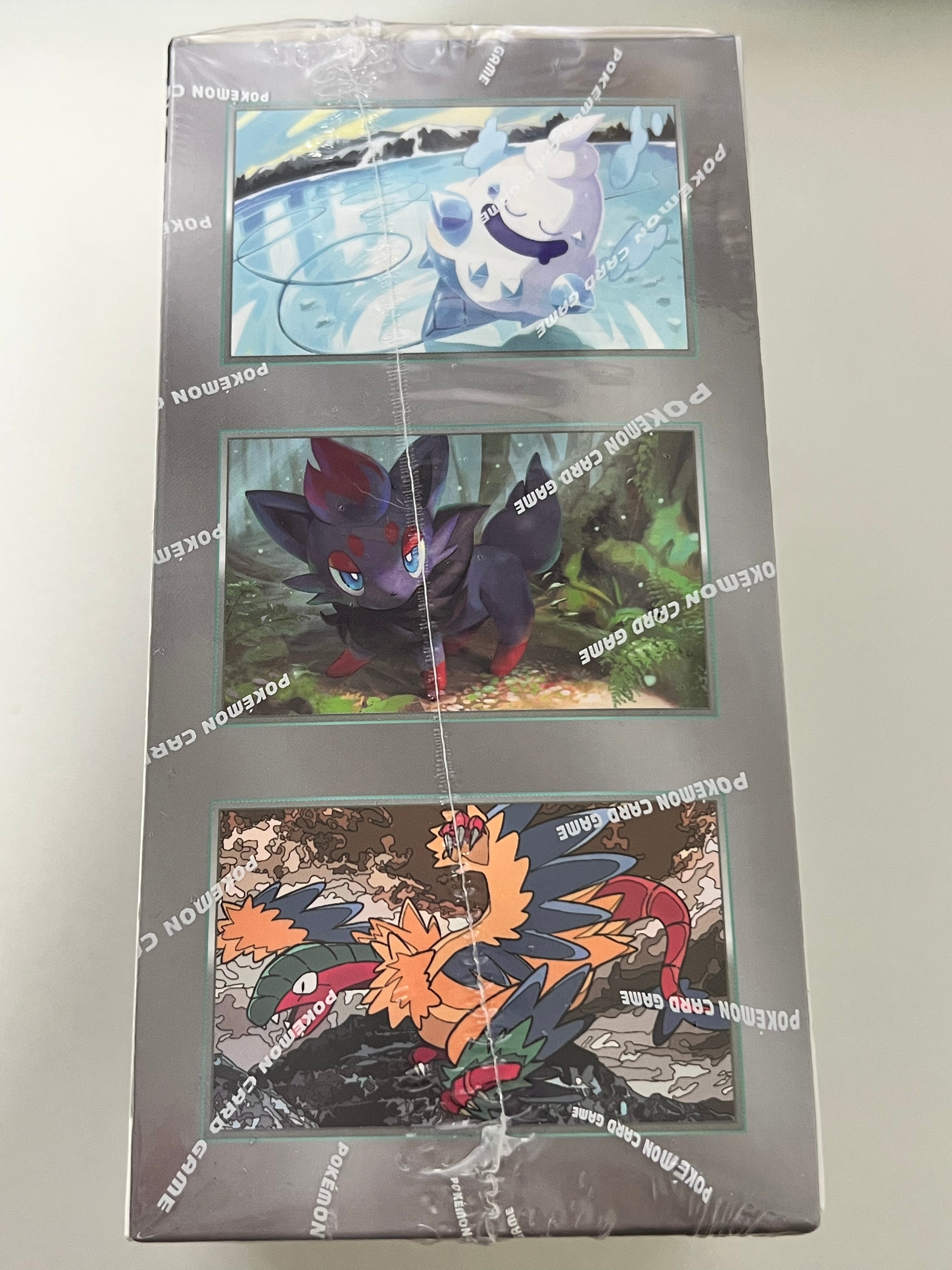 Sealed Pokémon White Flare Box (1 Box) – 화이트플레어