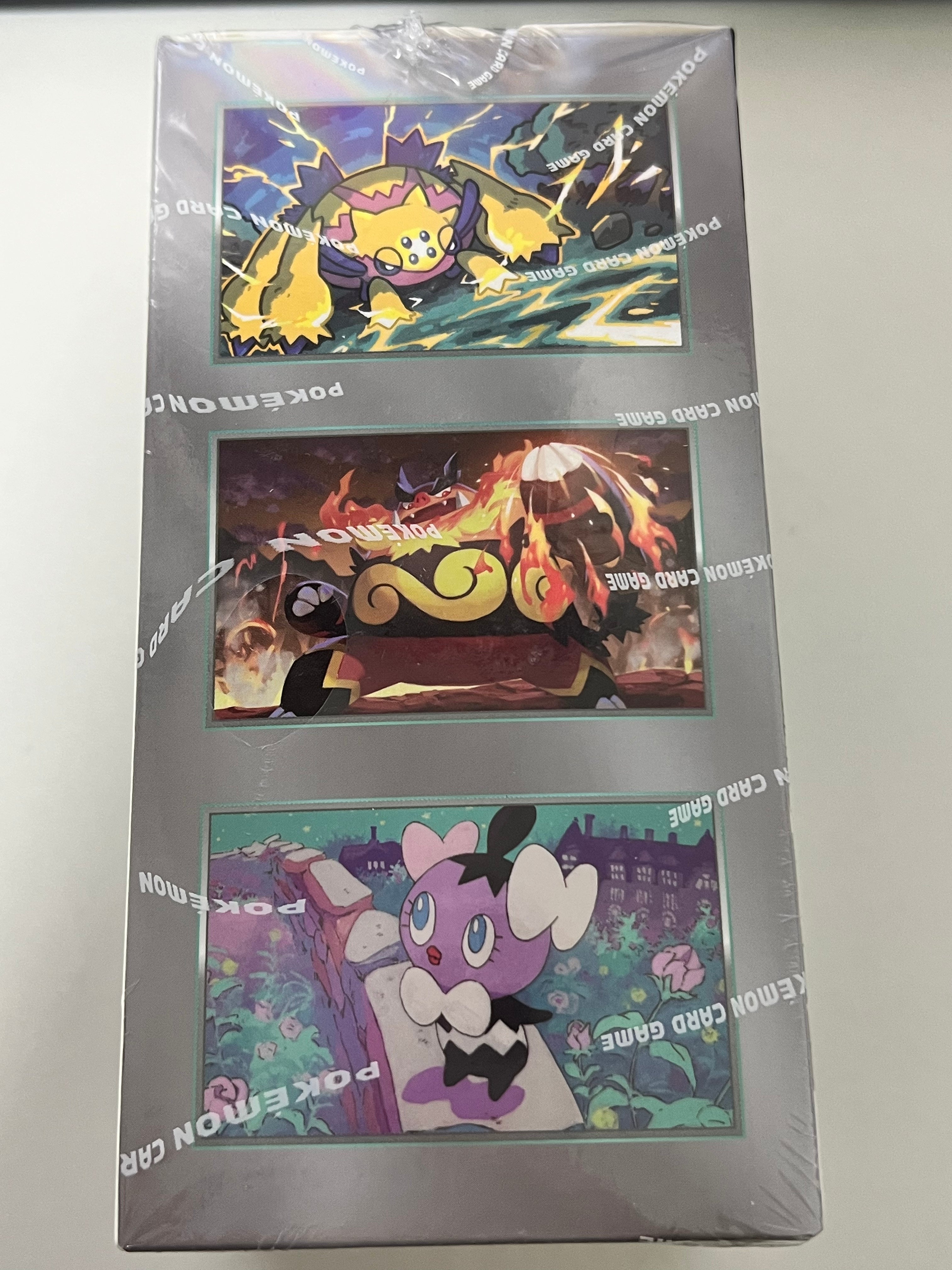 Sealed Pokémon White Flare Box (1 Box) – 화이트플레어