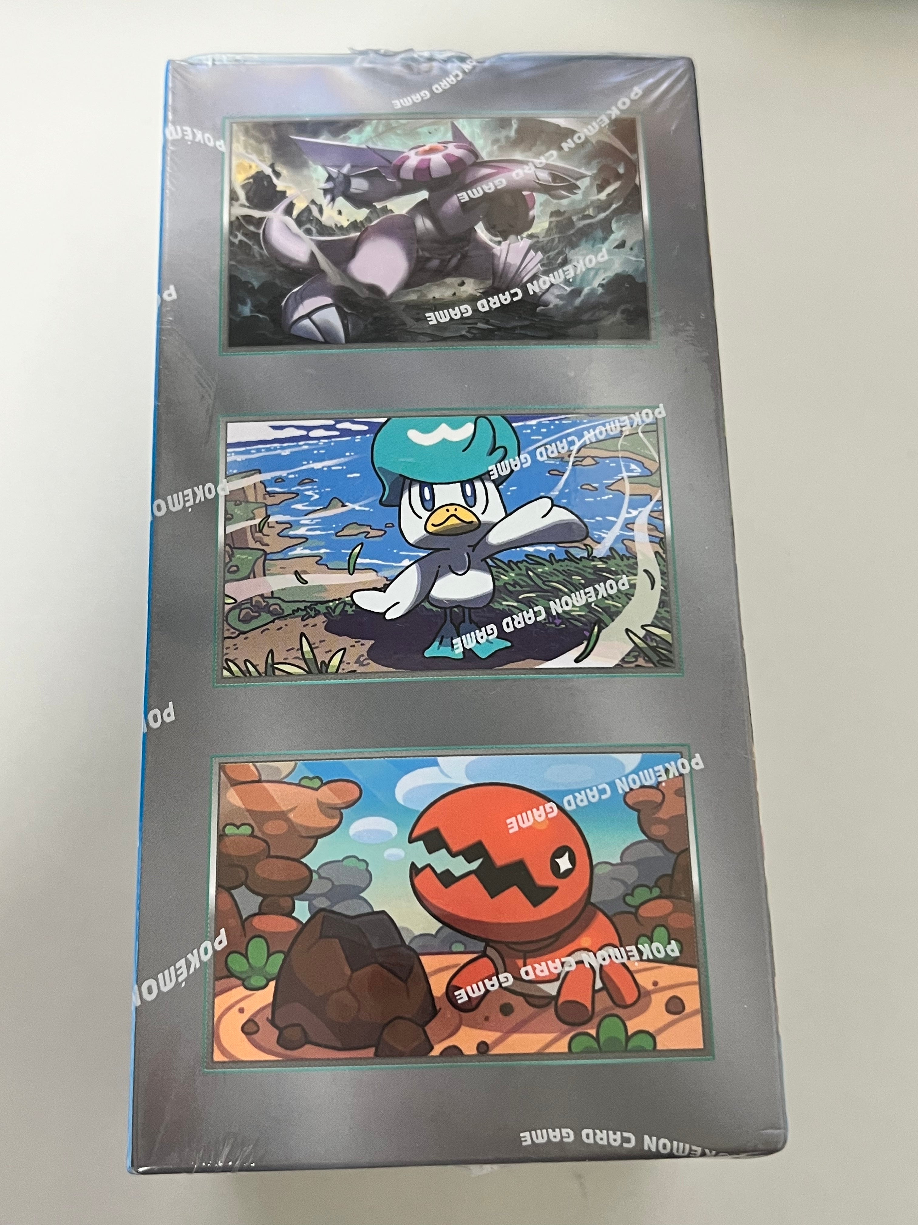 Sealed Pokémon Paradise Dragona Box (1 Box) – 낙원드래고나