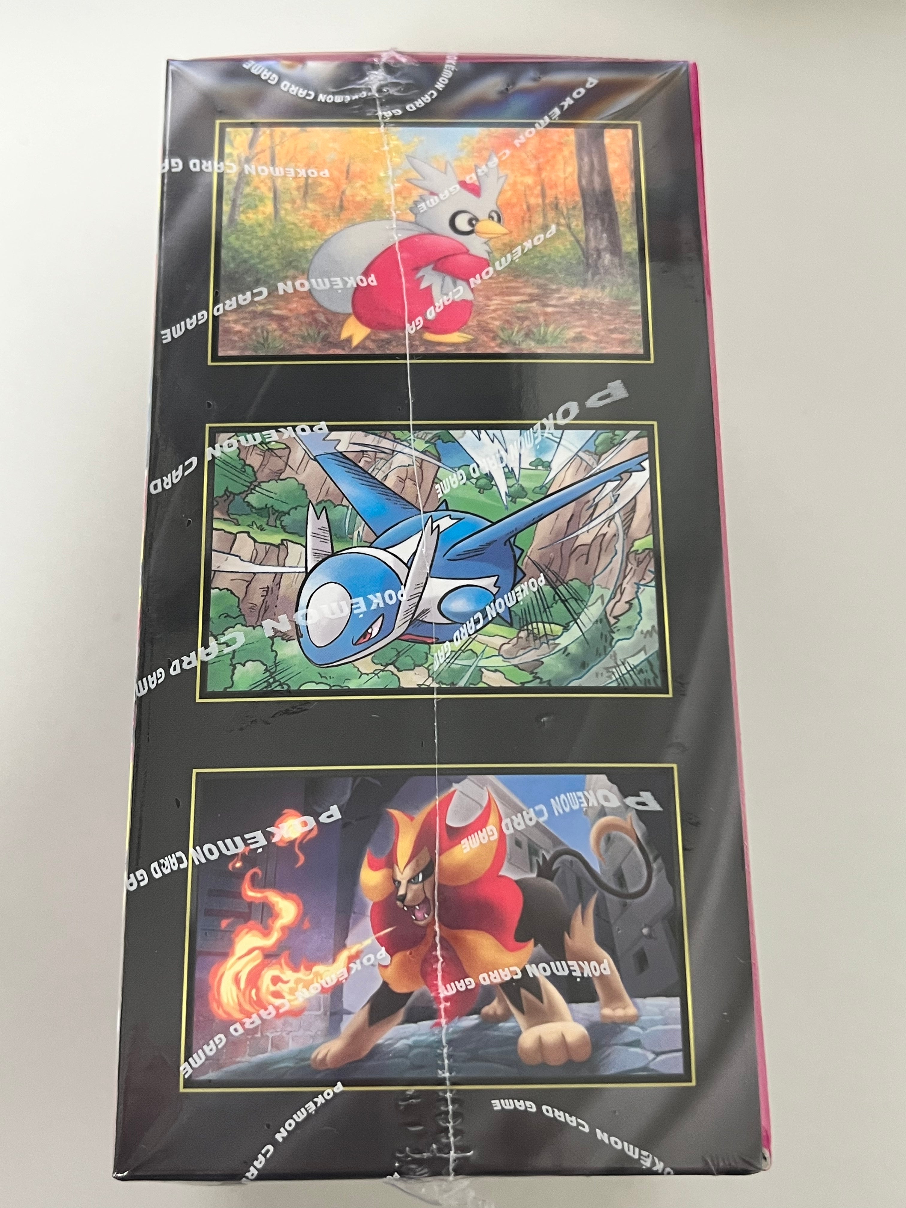 Sealed Pokémon Mega Symphonia Box (1 Box)-메가심포니아