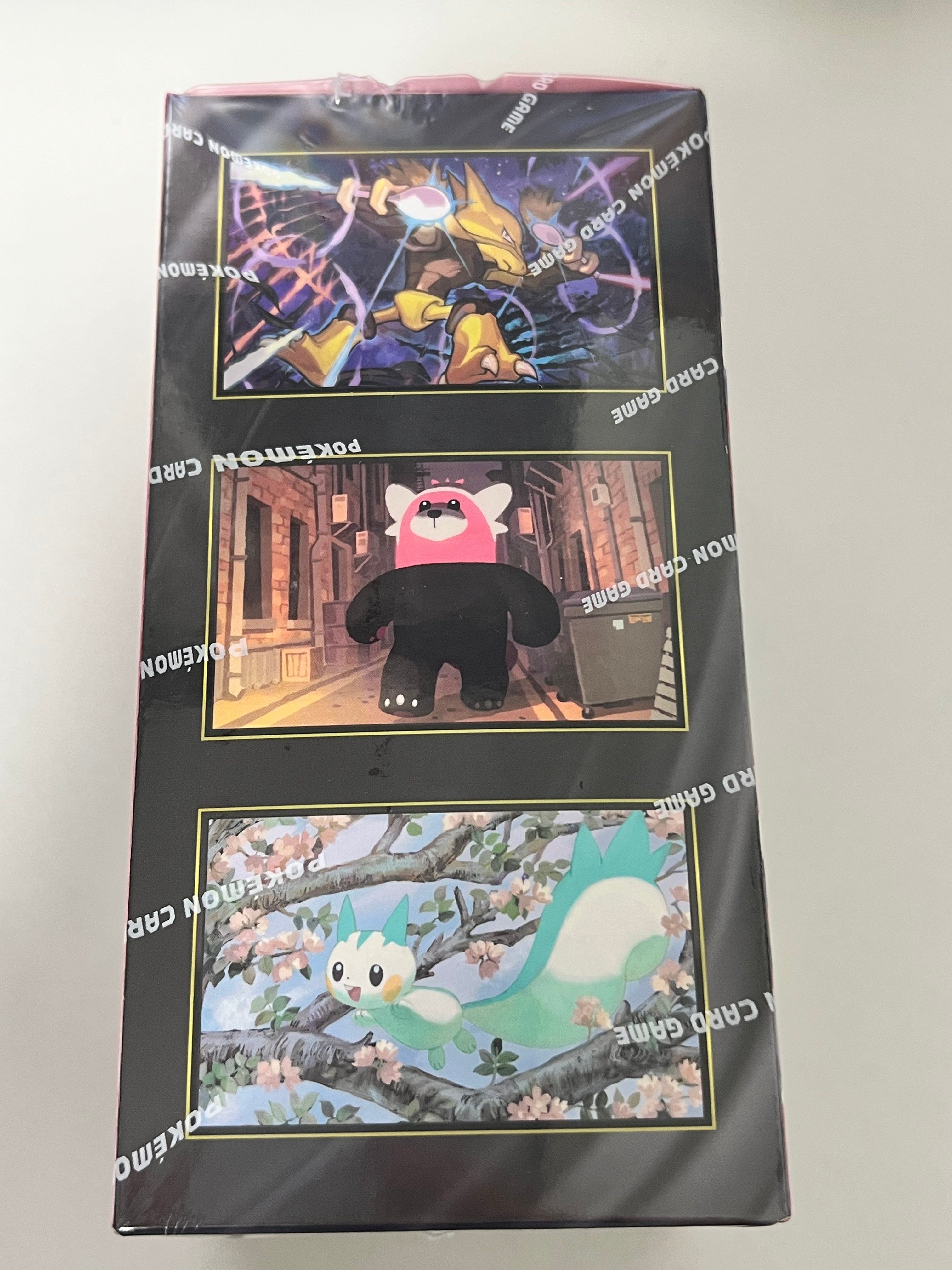 Sealed Pokémon Mega Symphonia Box (1 Box)-메가심포니아