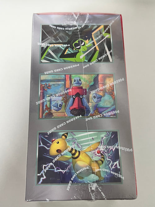 Sealed Pokémon Glory of Team Rocket Box (1 Box) - 로켓단의 영광