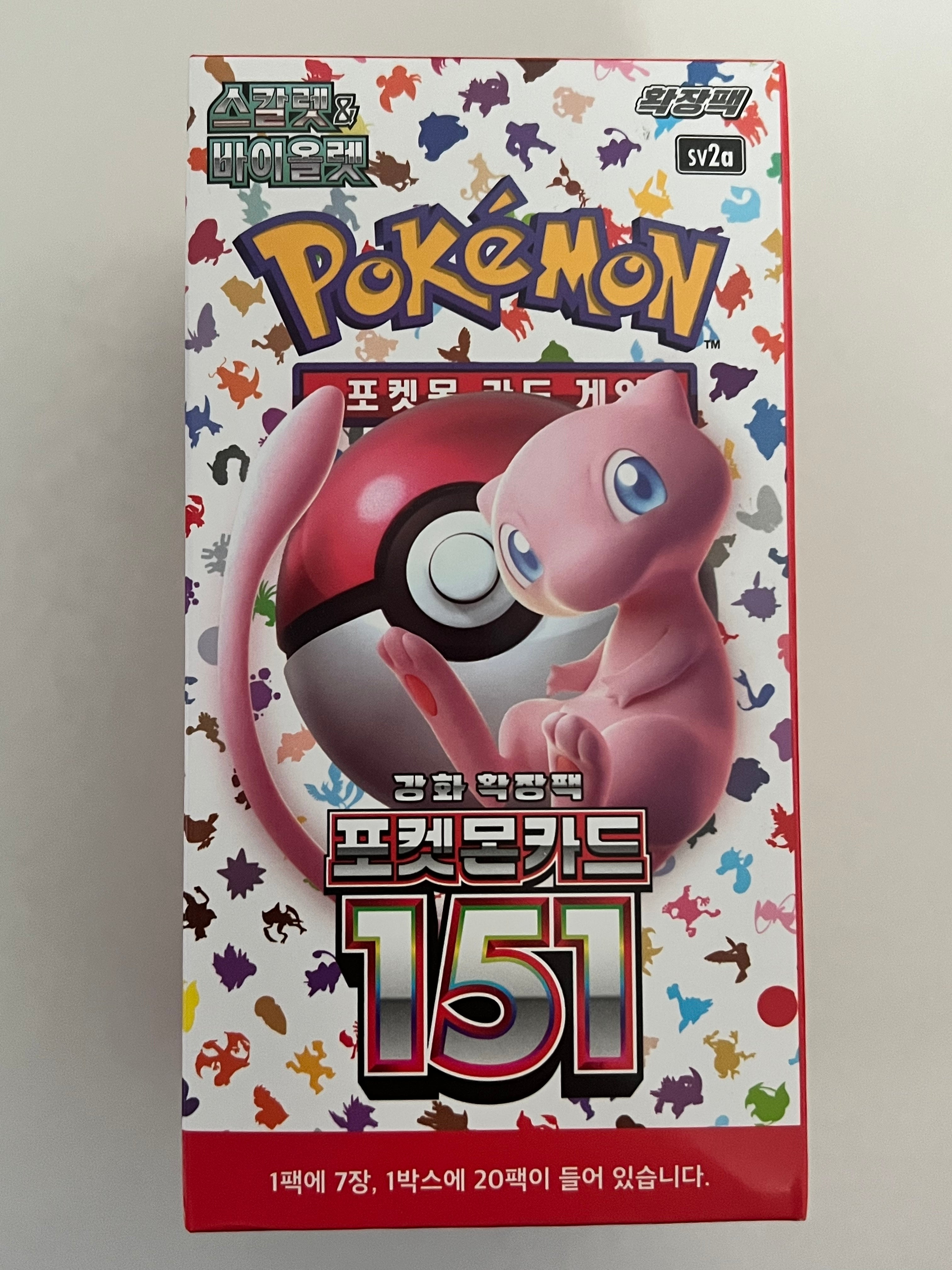 Sealed Pokémon Card 151 Box (1 Box) – 포켓몬카드 151
