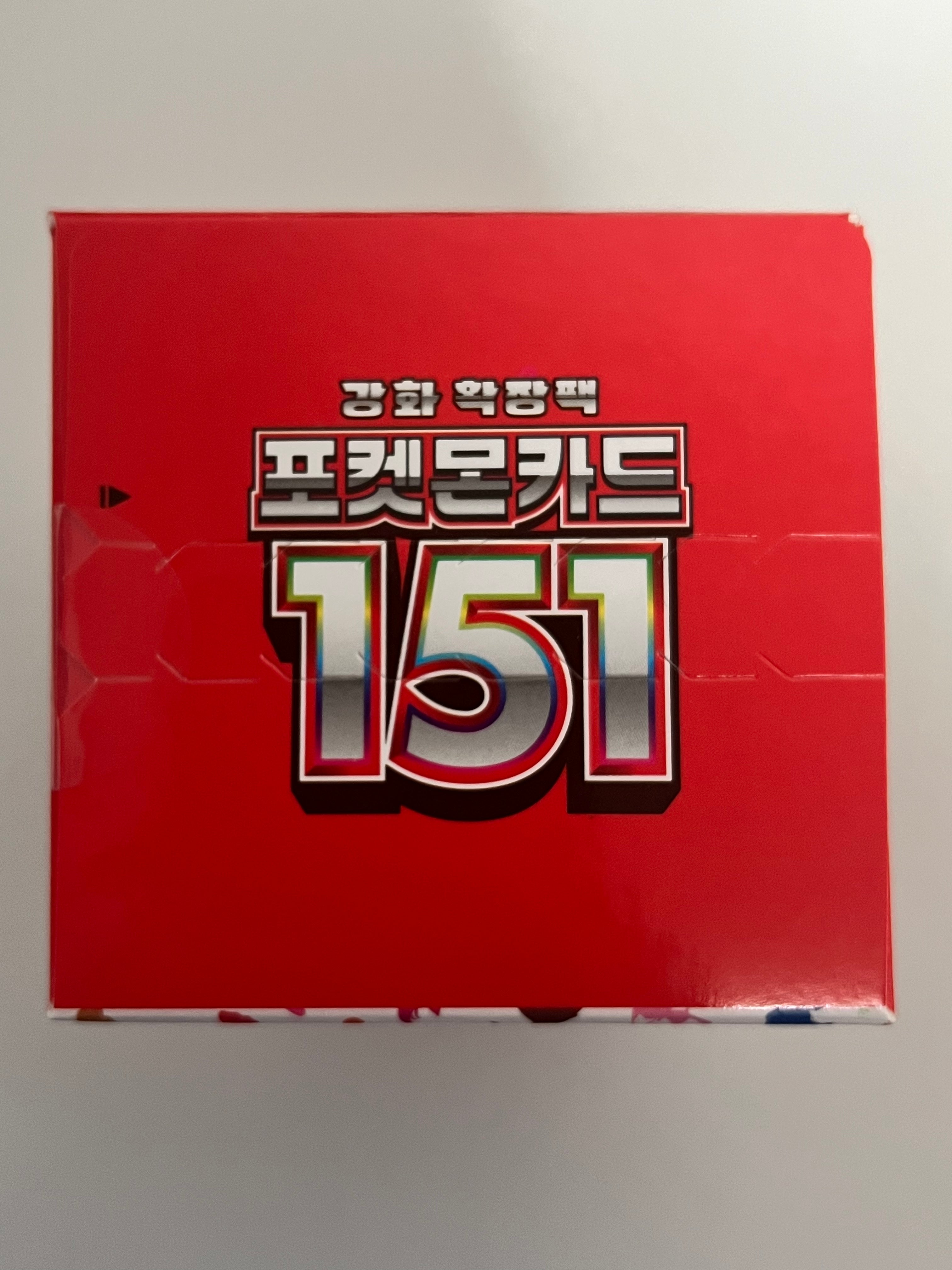 Sealed Pokémon Card 151 Box (1 Box) – 포켓몬카드 151